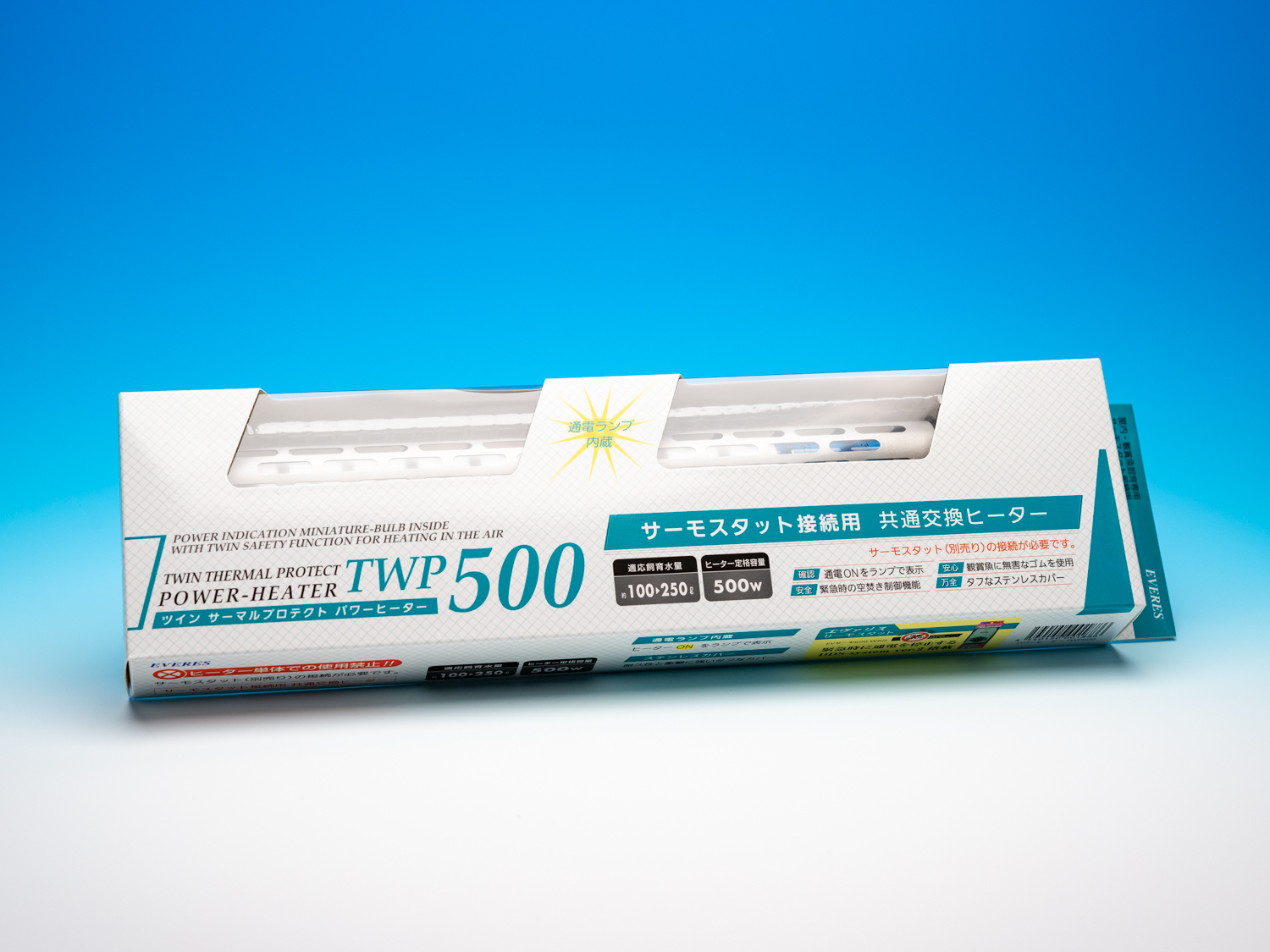 TWP 500 [TWP-500]