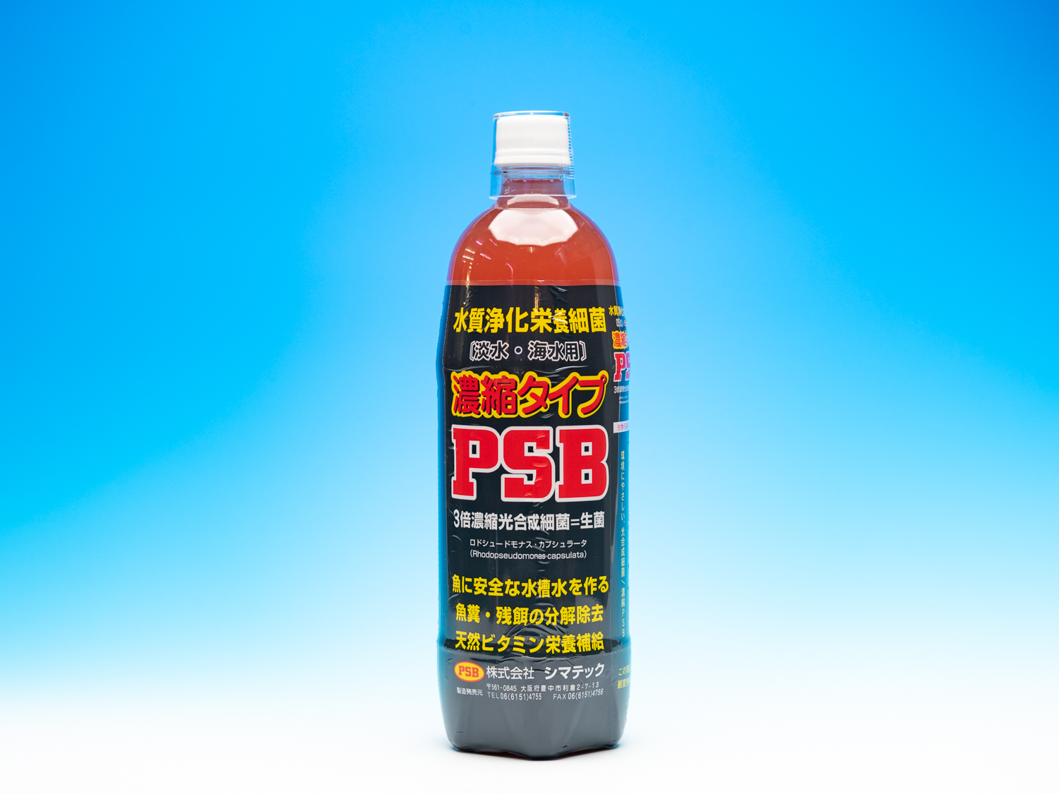 Zk^CvPSB [CONCENTRATED-PSB-1000ML]