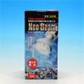 Neo-BeamiZ~bN^nChvj [NEO-BEAM-10000K-24W]